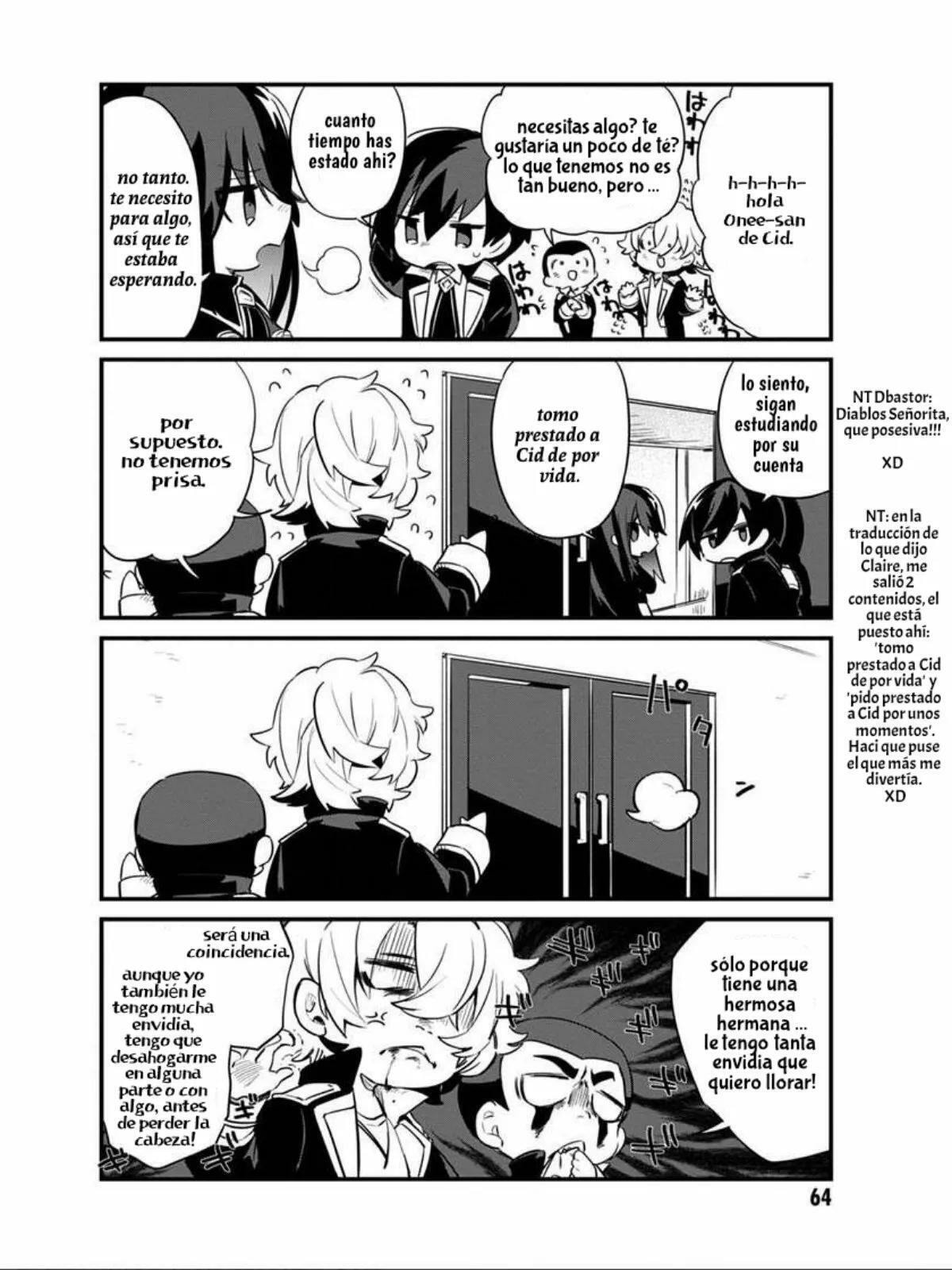 Kage no Jitsuryokusha ni Naritakute! Shadow Gaiden, chapter 12, image 12