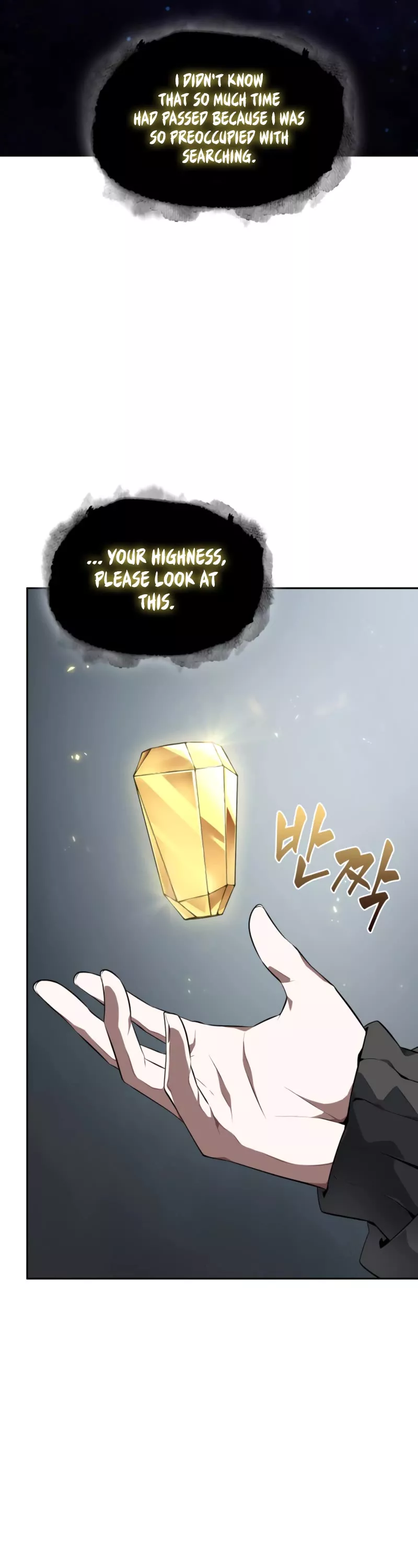 Tomb Raider King, chapter 398, image 29