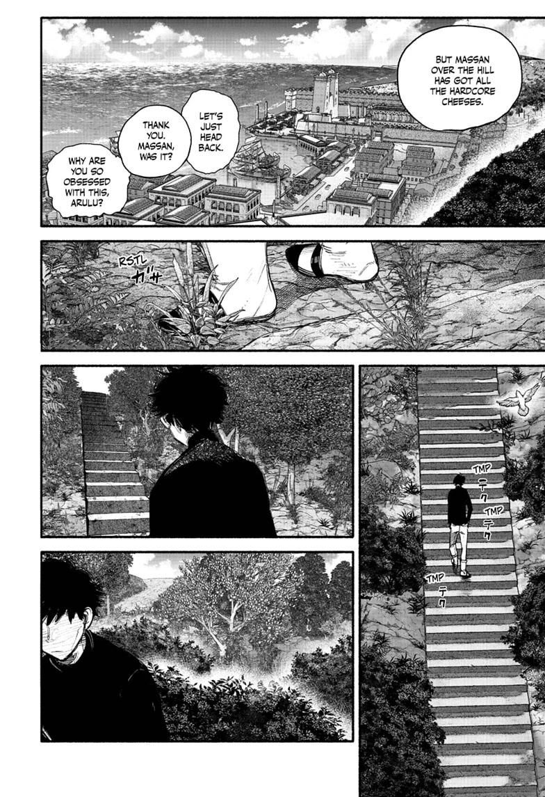 Choujin X, chapter 77.2, image 11