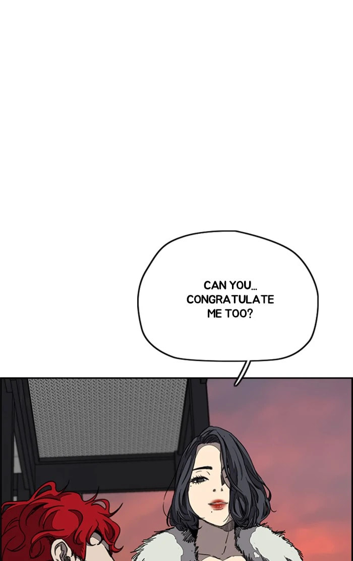 Wind Breaker, chapter 347, image 117