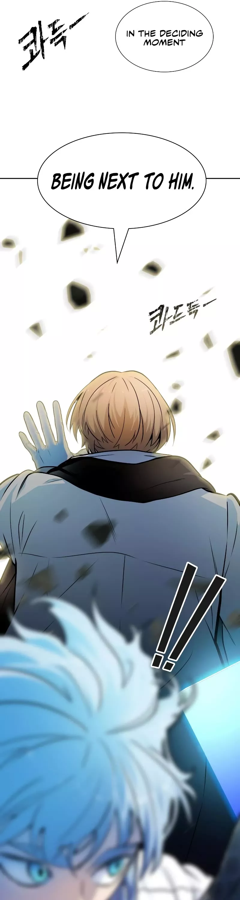 Tower of God, chapter 573, image 64