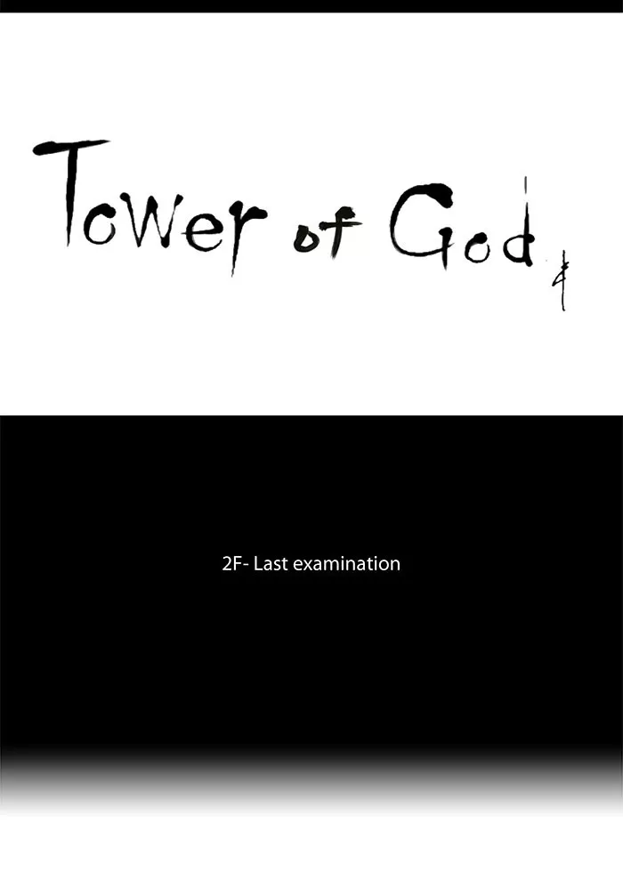 Tower of God, chapter 59, image 7