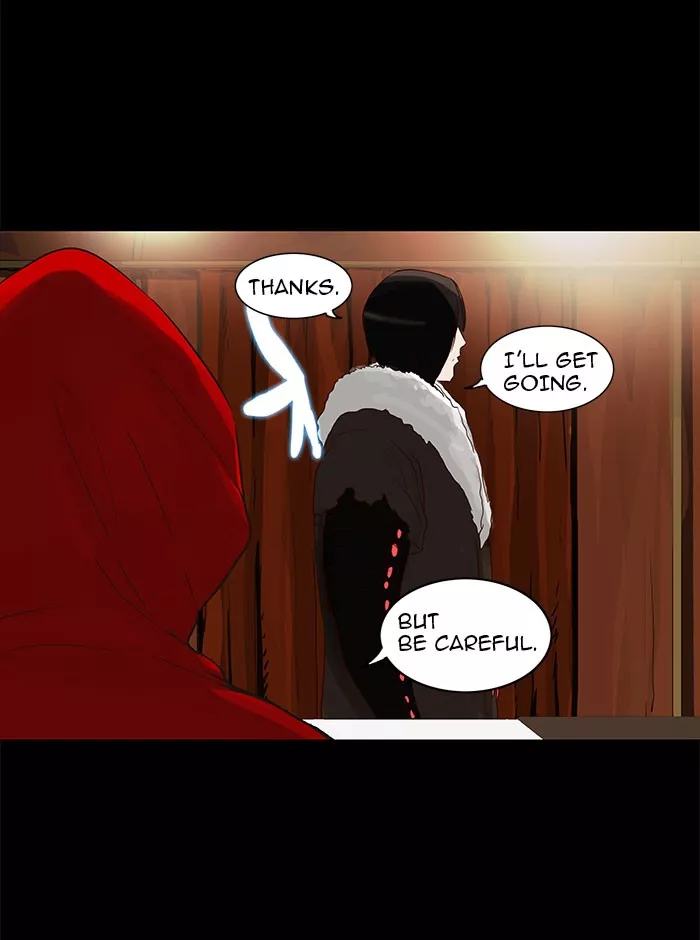 Tower of God, chapter 124, image 20