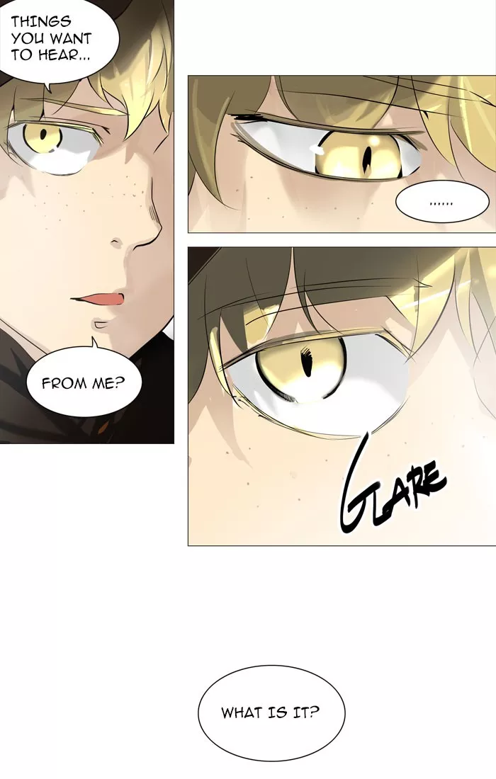 Tower of God, chapter 224, image 2