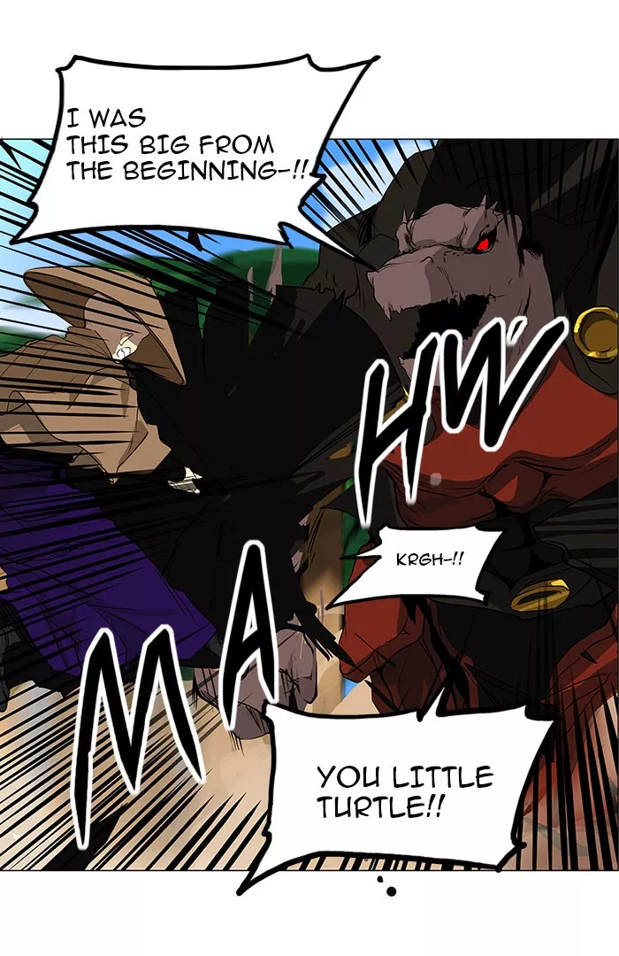 Tower of God, chapter 168, image 3
