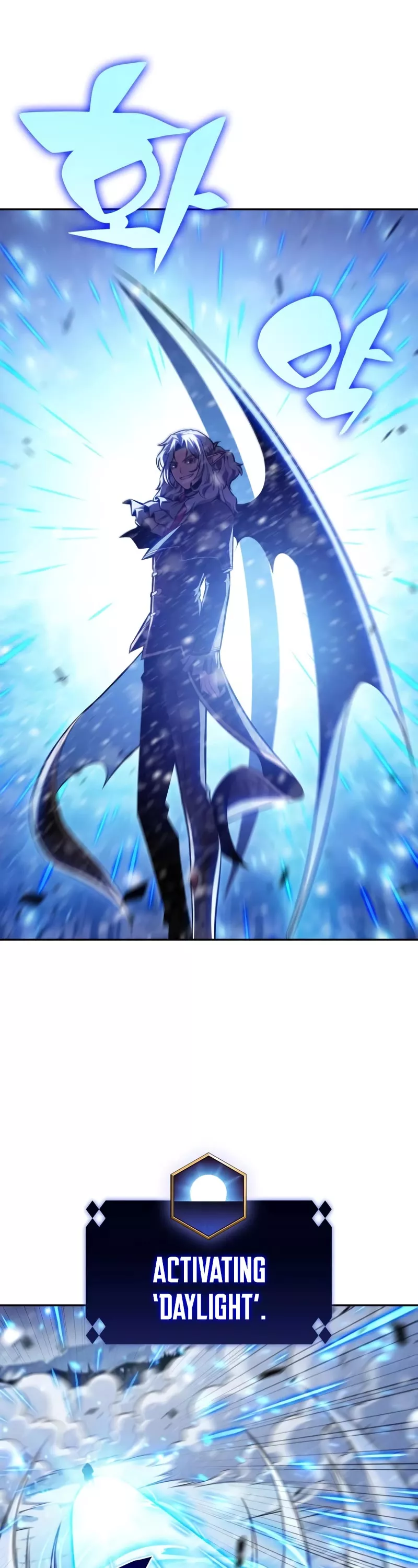 Solo Max-Level Newbie, chapter 90, image 52