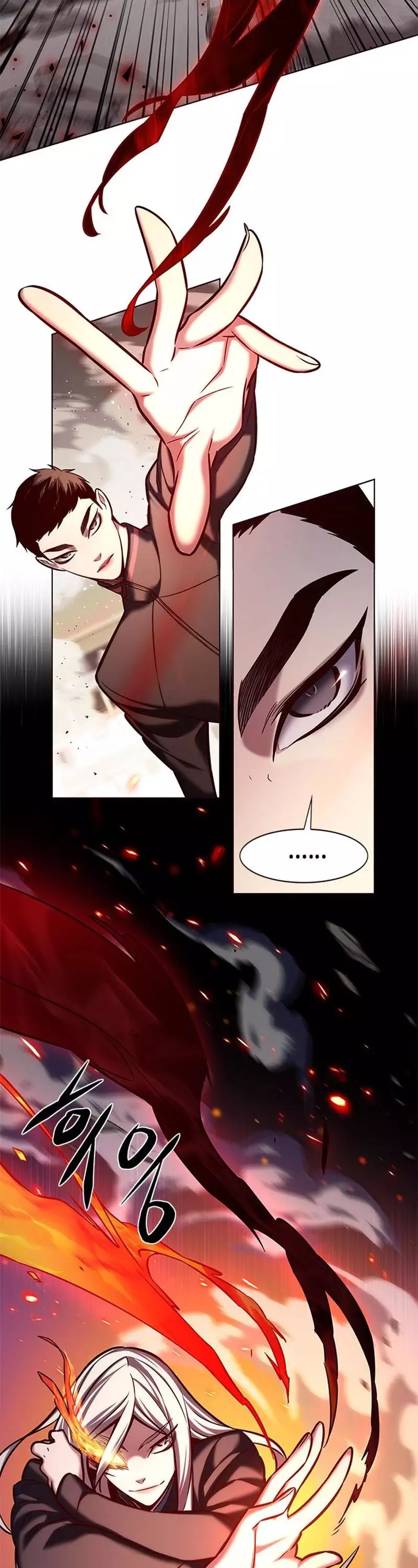 Eleceed, chapter 204, image 7