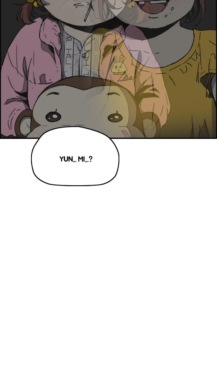 Wind Breaker, chapter 257, image 31