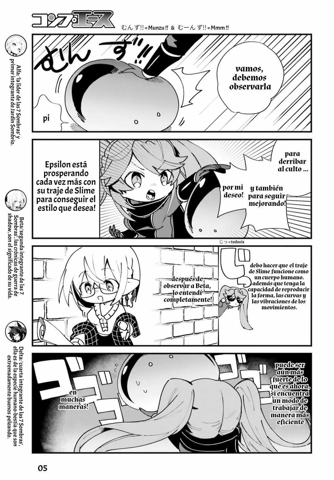 Kage no Jitsuryokusha ni Naritakute! Shadow Gaiden, chapter 16, image 7
