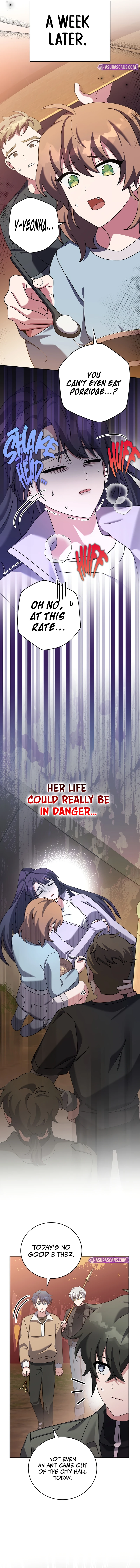 The Novel’s Extra, chapter 115, image 3