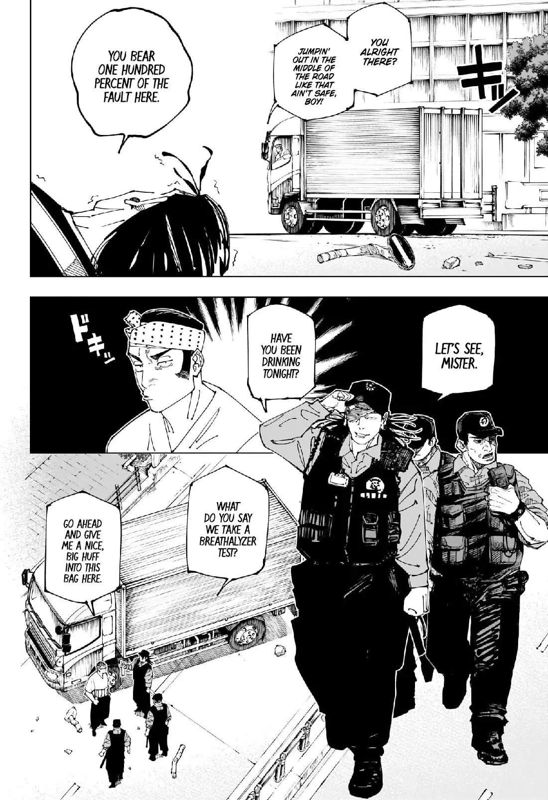 Jujutsu Kaisen, chapter 242, image 4