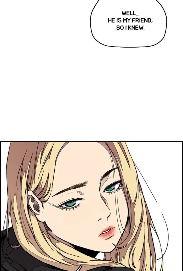 Wind Breaker, chapter 301, image 76