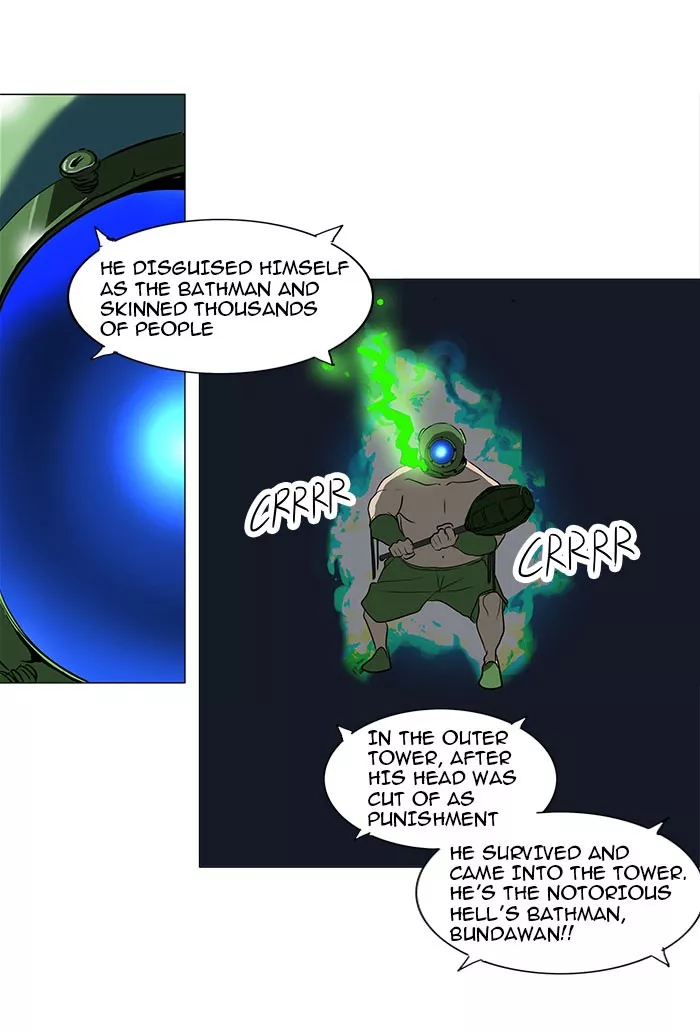 Tower of God, chapter 161, image 29