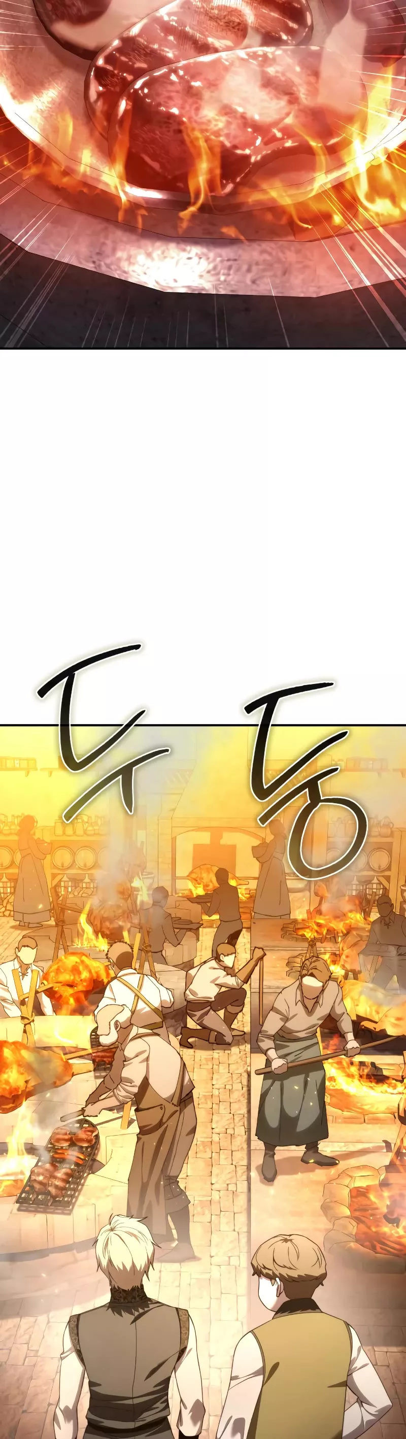 Star-Fostered Swordmaster, chapter 28, image 26