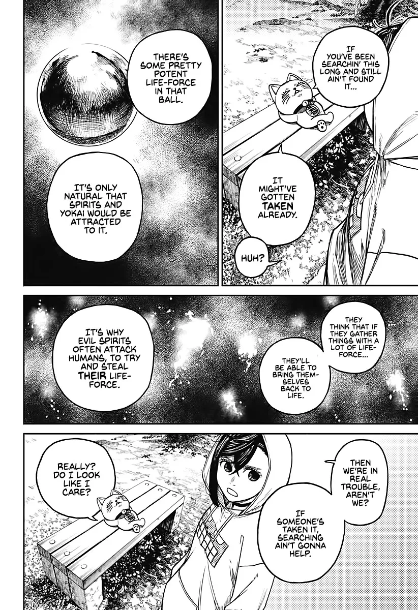 Dandadan, chapter 12, image 3