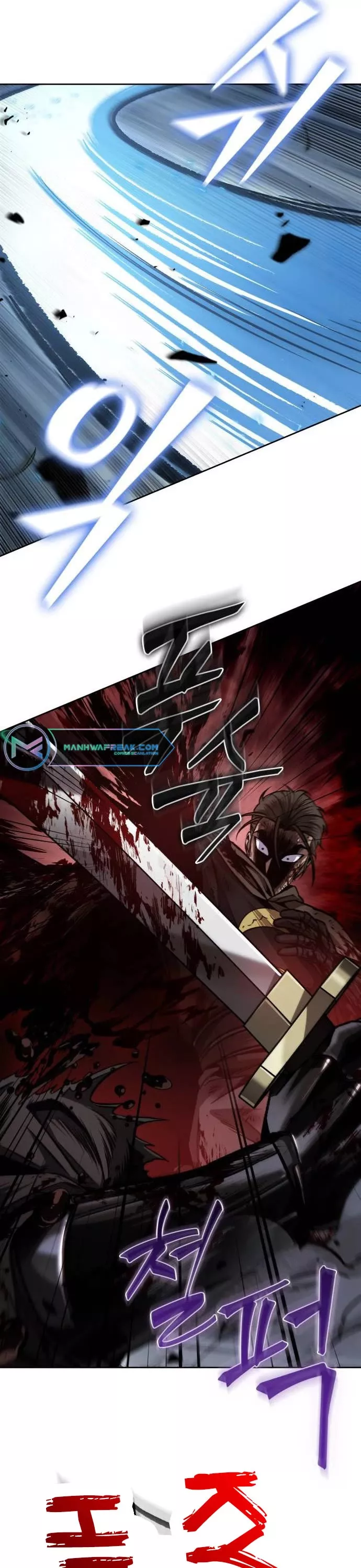Nano Machine, chapter 199, image 32