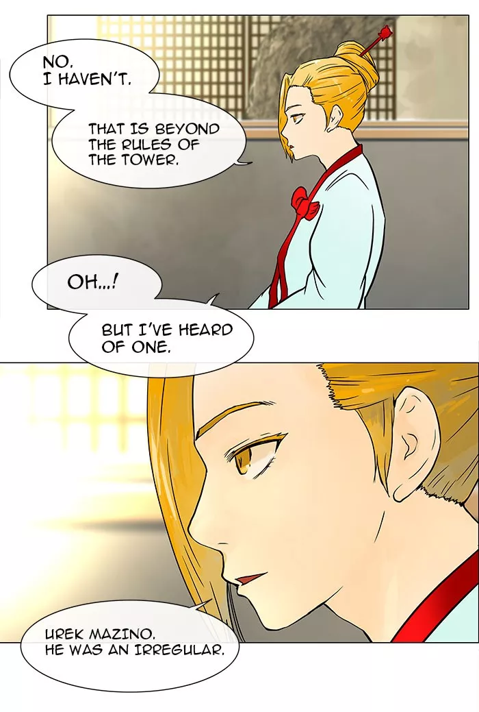 Tower of God, chapter 26, image 42