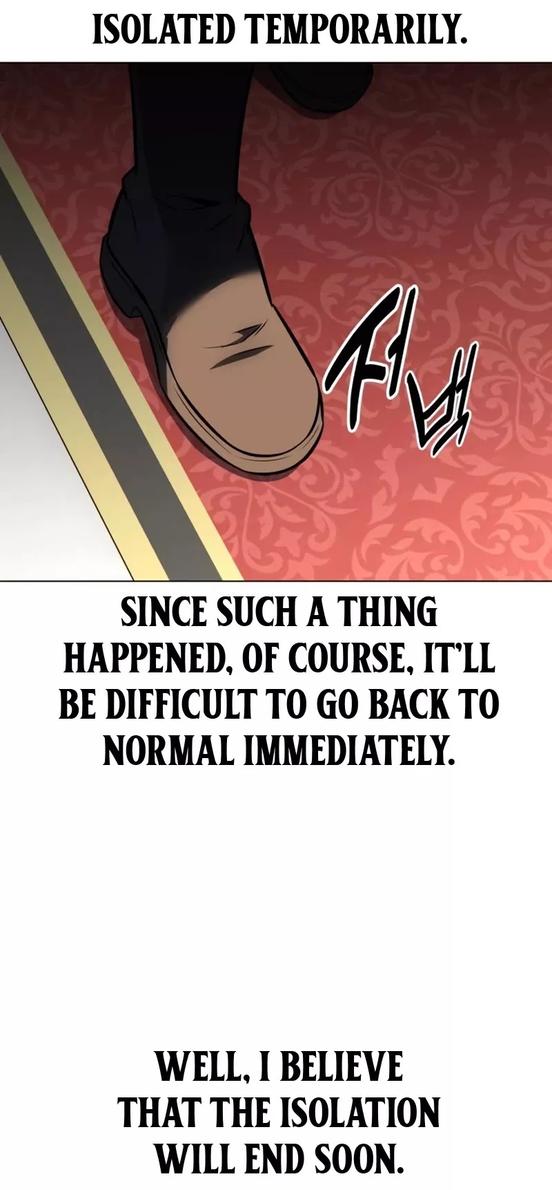 I Killed the Main Player, chapter 14, image 27