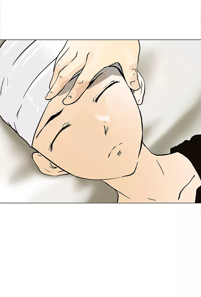 Tower of God, chapter 27, image 32