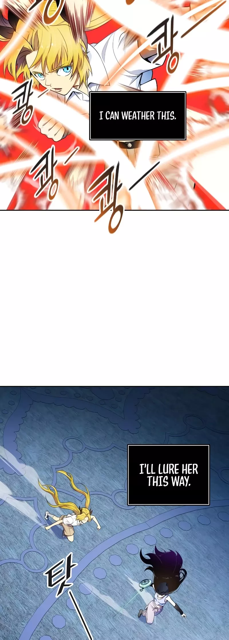 Tower of God, chapter 563, image 36