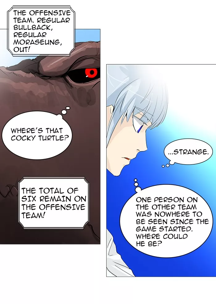 Tower of God, chapter 234, image 22