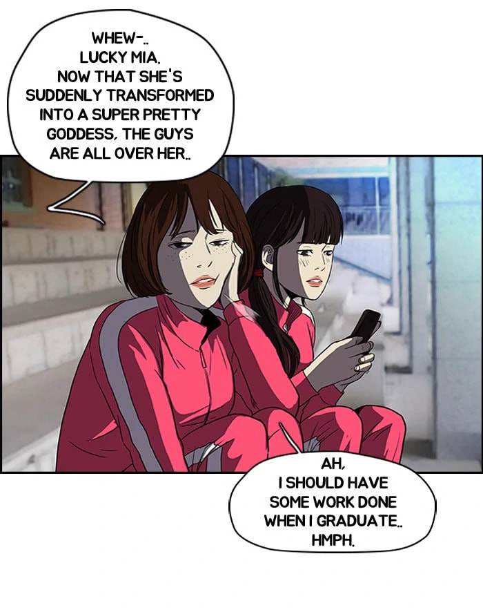 Wind Breaker, chapter 104, image 28