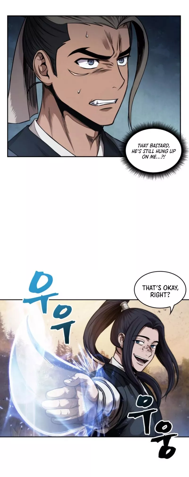 Nano Machine, chapter 57, image 16