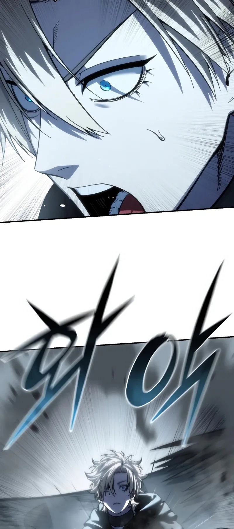 Star-Fostered Swordmaster, chapter 116, image 33
