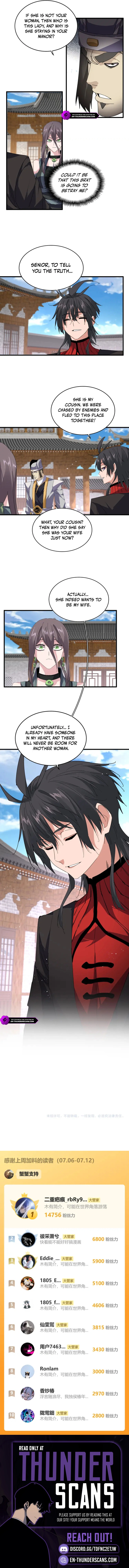 Magic Emperor, chapter 884, image 4