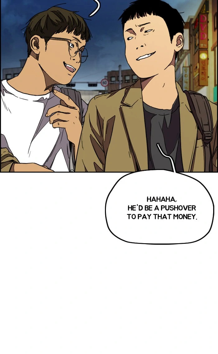Wind Breaker, chapter 319, image 63
