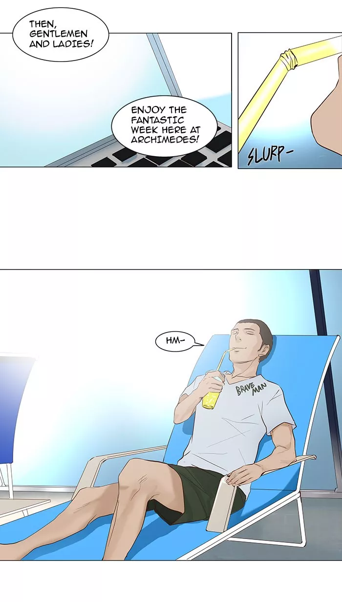 Tower of God, chapter 146, image 22