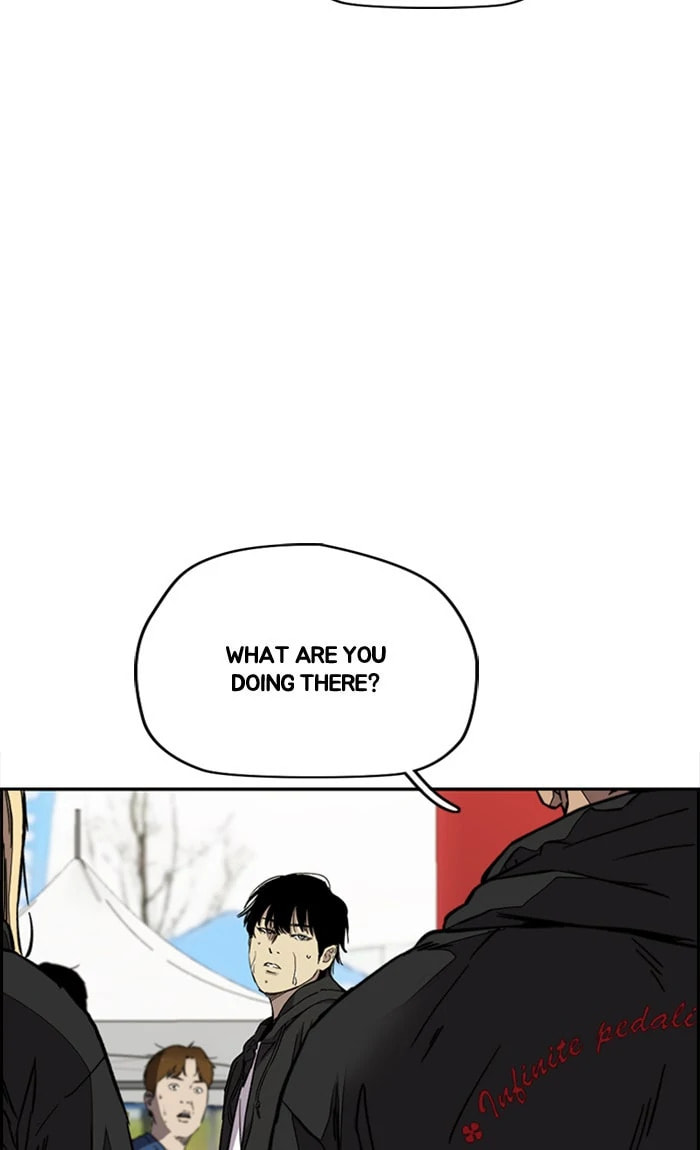 Wind Breaker, chapter 325, image 21