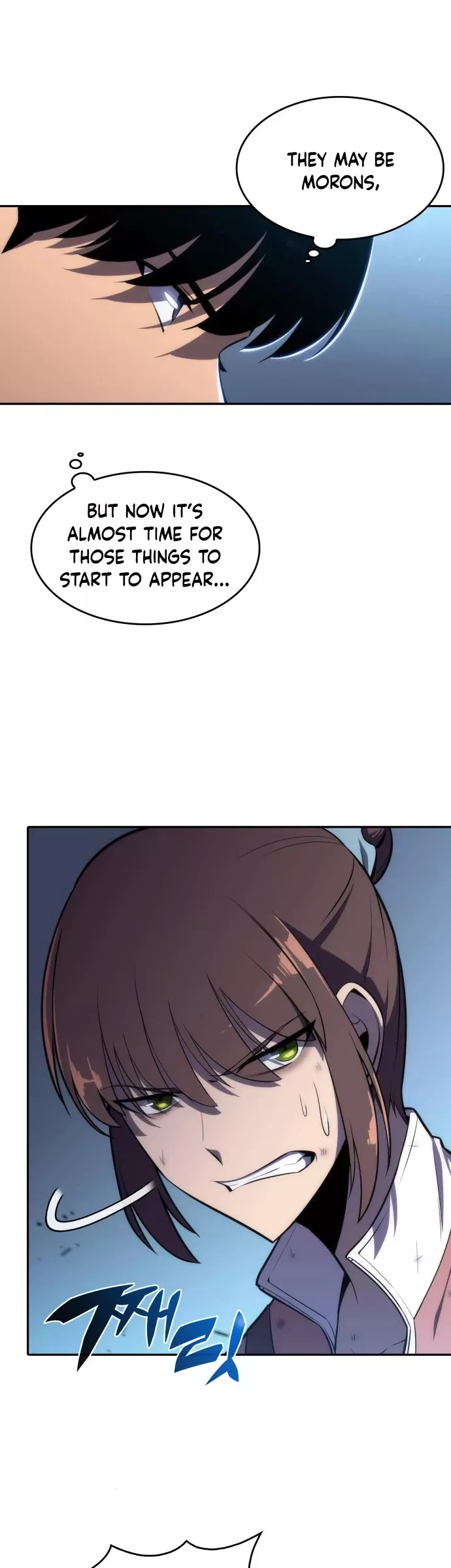 Solo Max-Level Newbie, chapter 10, image 32