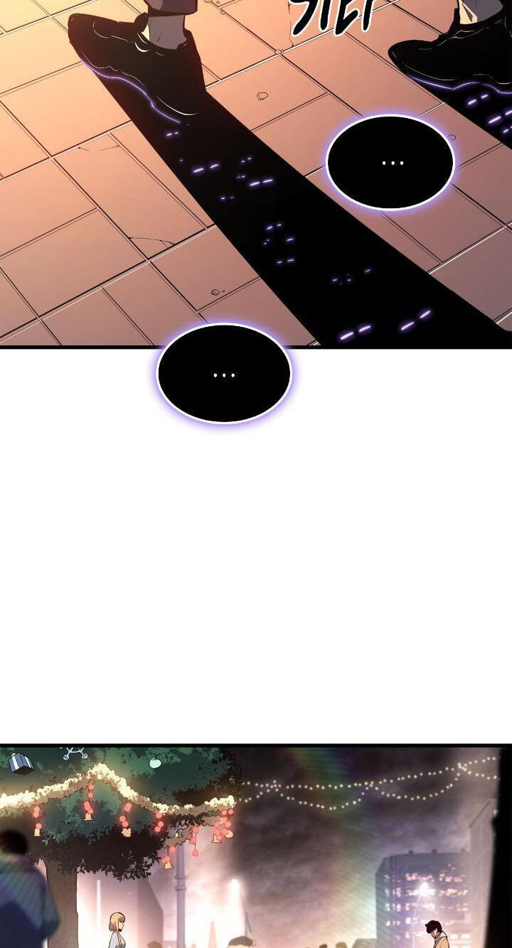 Solo Leveling, chapter 186, image 119