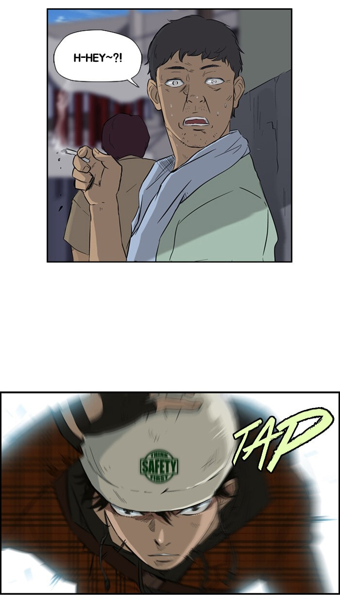 Wind Breaker, chapter 23, page 6