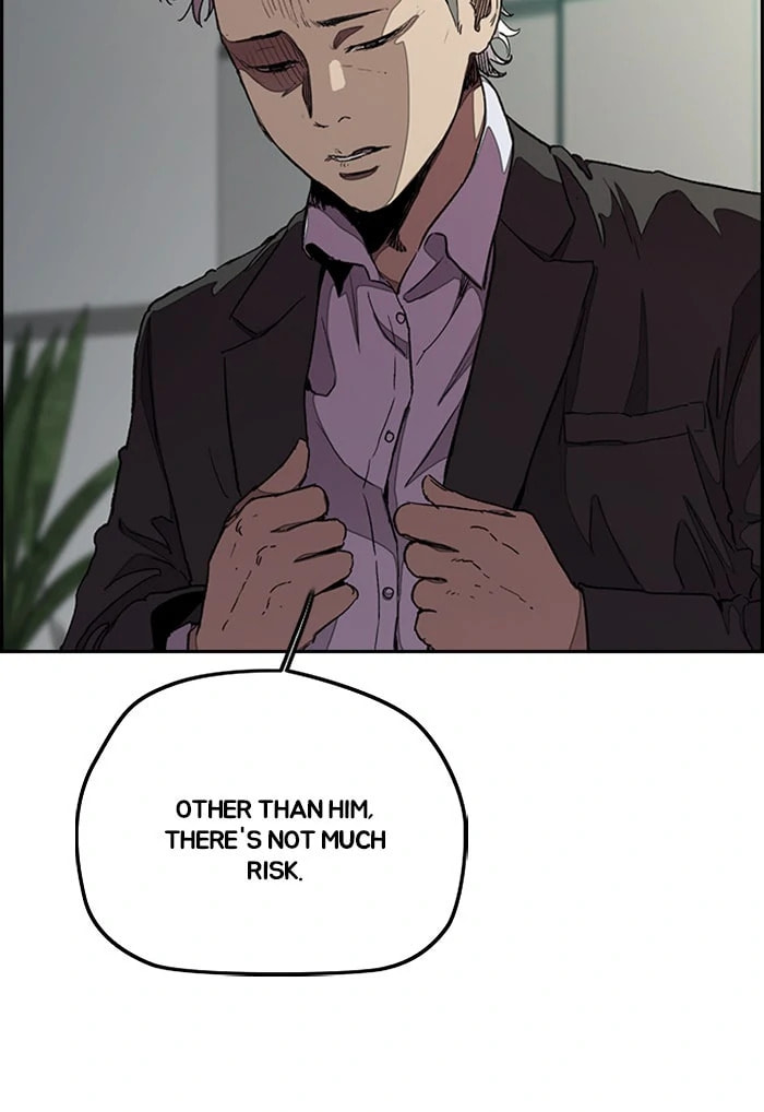 Wind Breaker, chapter 289, image 103