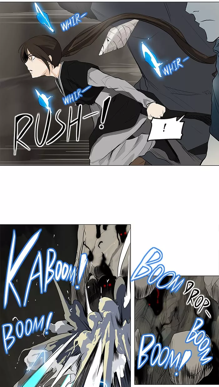 Tower of God, chapter 172, image 17