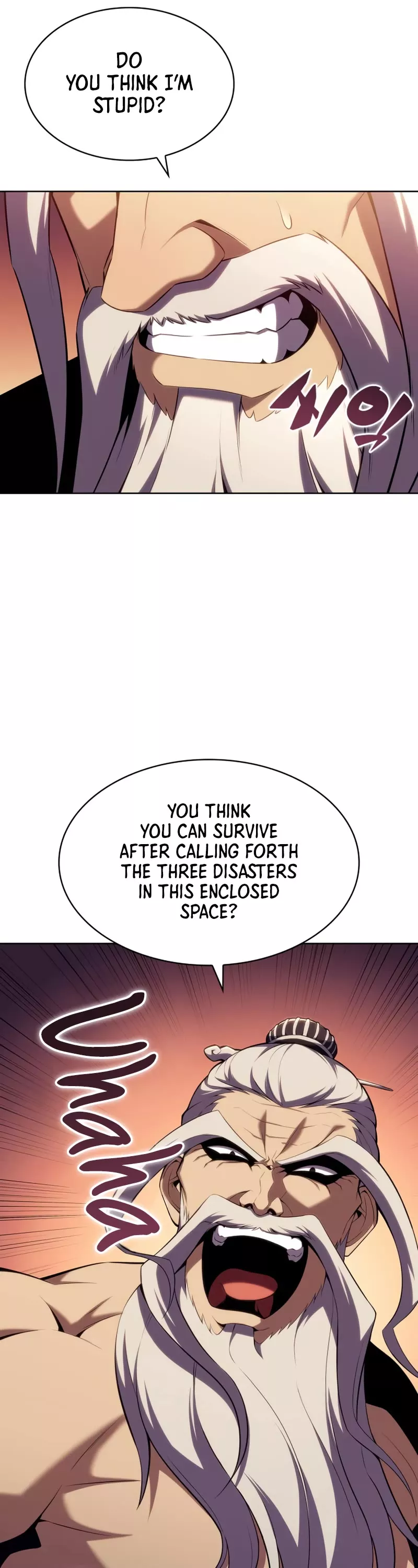 Solo Max-Level Newbie, chapter 103, image 58