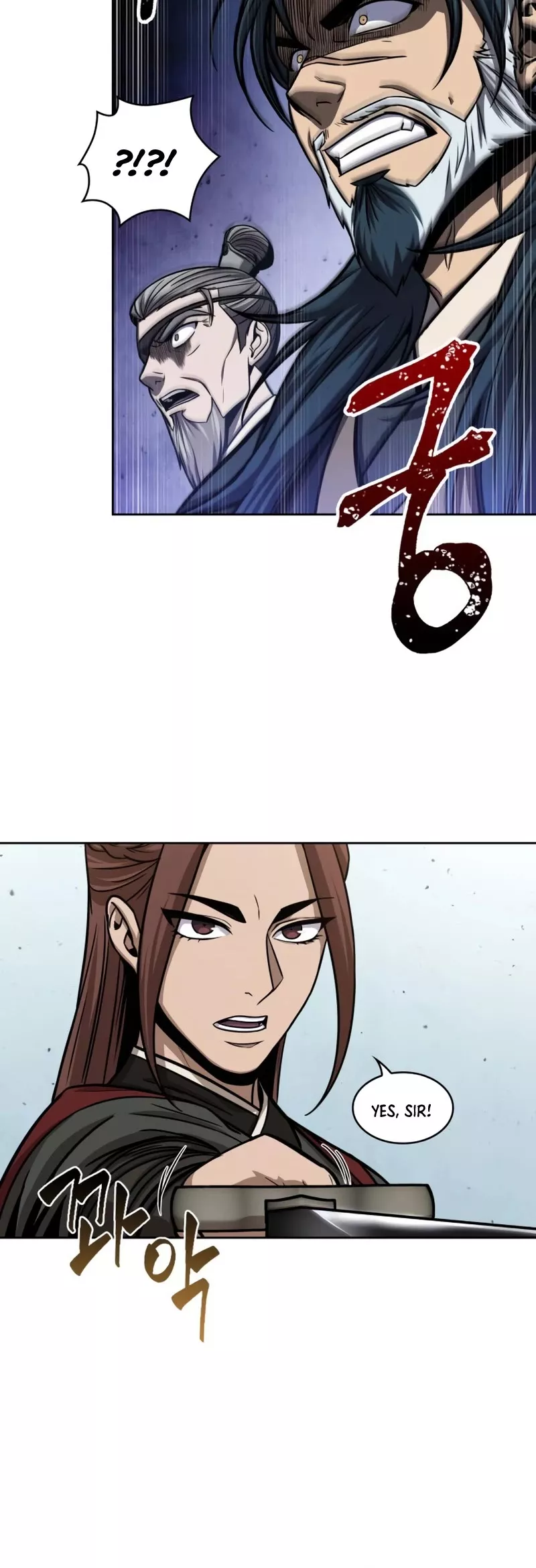 Nano Machine, chapter 116, image 9