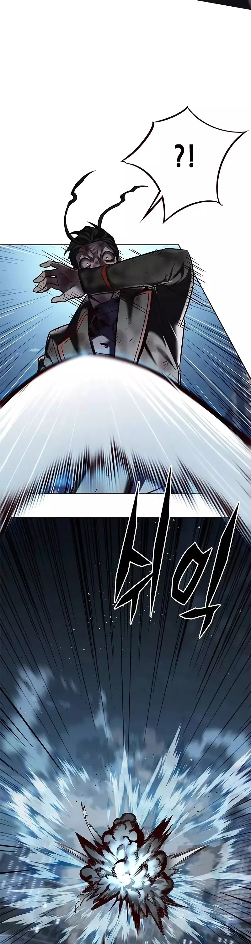 Eleceed, chapter 300, image 54