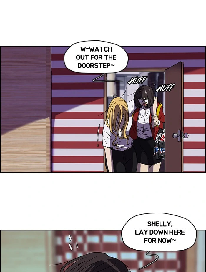 Wind Breaker, chapter 80, page 27
