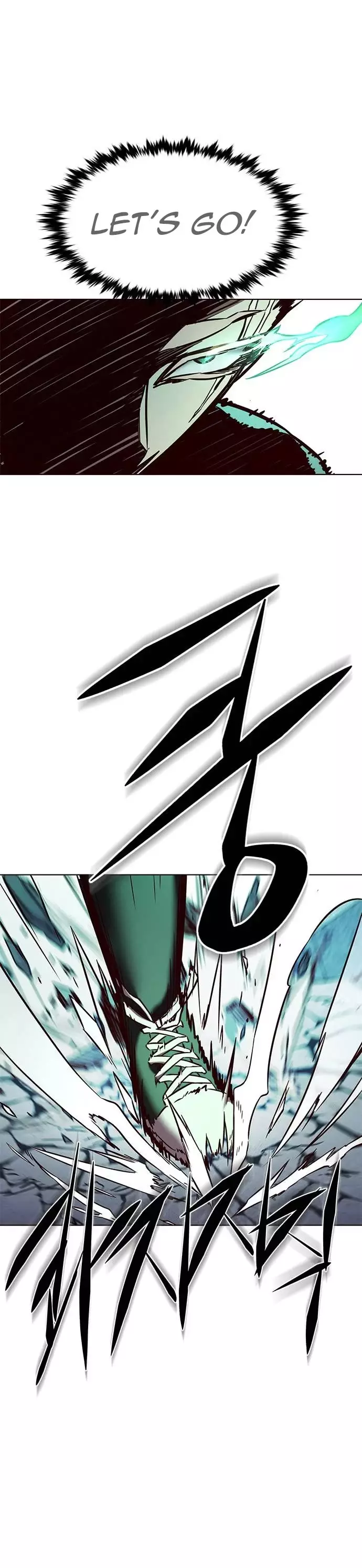 Eleceed, chapter 209, image 20