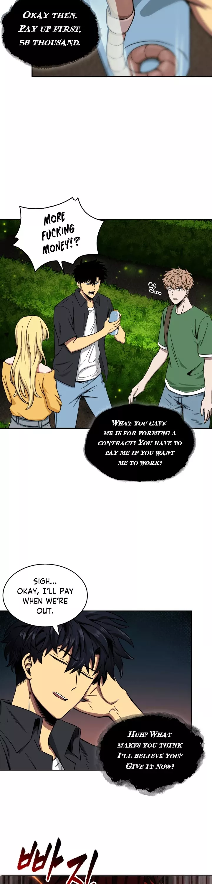 Tomb Raider King, chapter 46, image 25