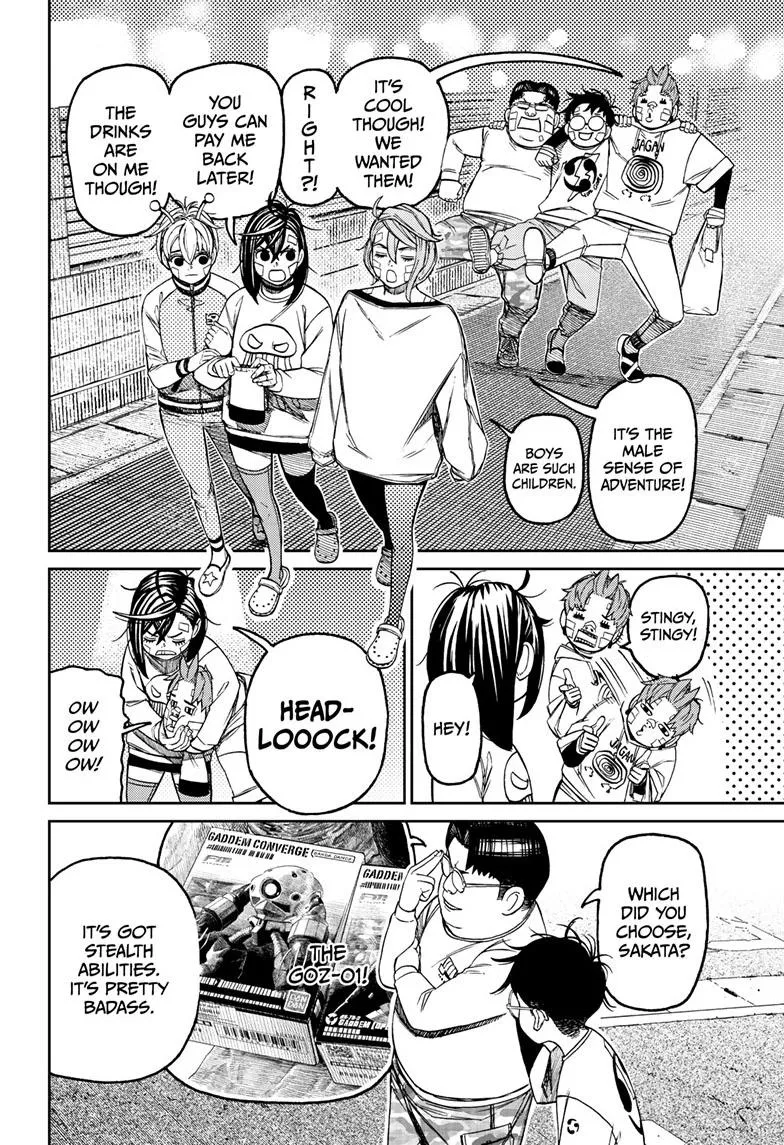 Dandadan, chapter 120, image 10