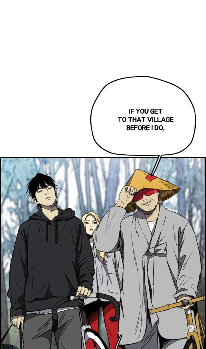 Wind Breaker, chapter 258, image 53