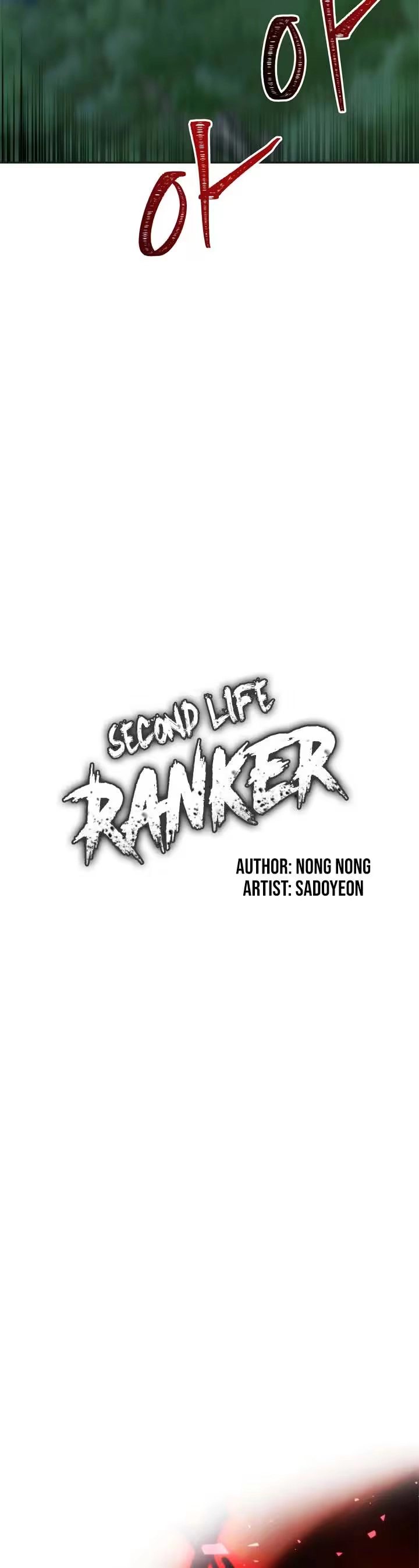 Second Life Ranker, chapter 84, image 4