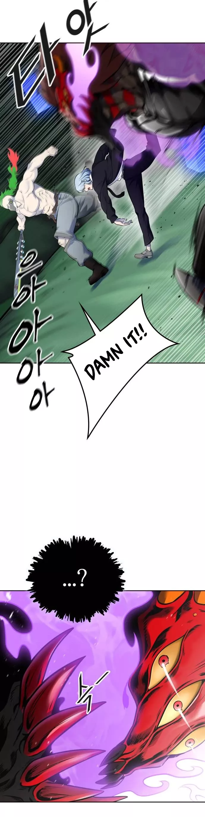 Tower of God, chapter 606, image 48
