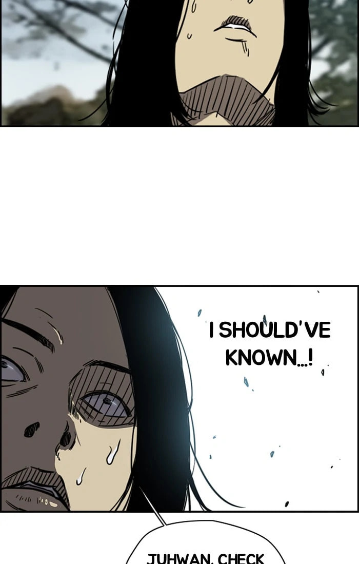 Wind Breaker, chapter 183, image 26