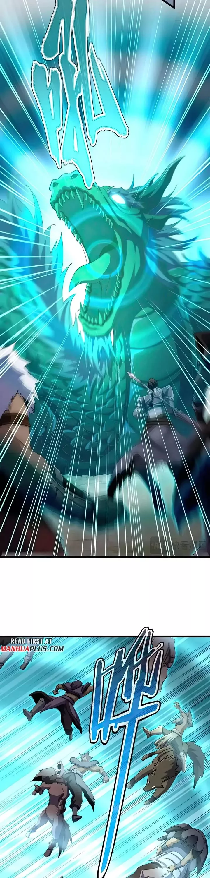 Magic Emperor, chapter 496, image 17