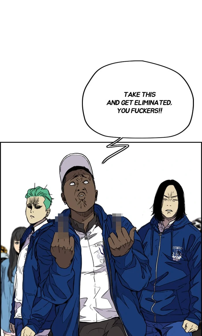 Wind Breaker, chapter 336, image 74